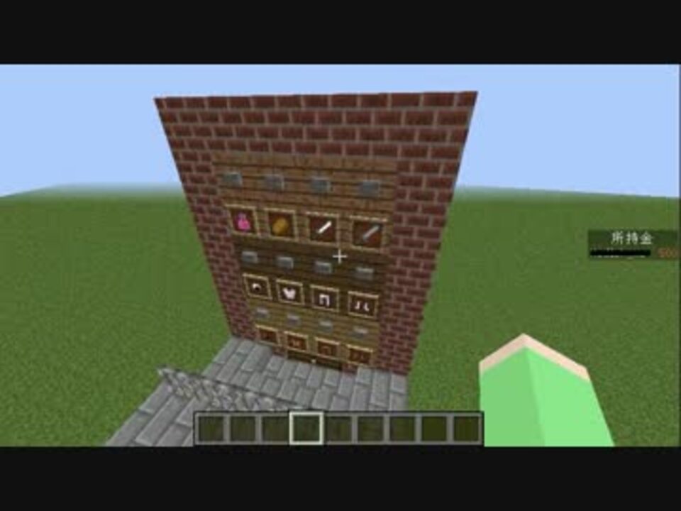 Minecraft コマンドブロック回路ゆっくり講座 スコアボードその１ ニコニコ動画