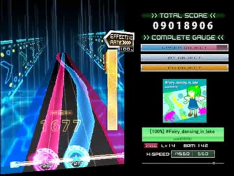 Sdvx公式譜面確認 K Shoot Mania Fohteさんの公開マイリスト Niconico ニコニコ