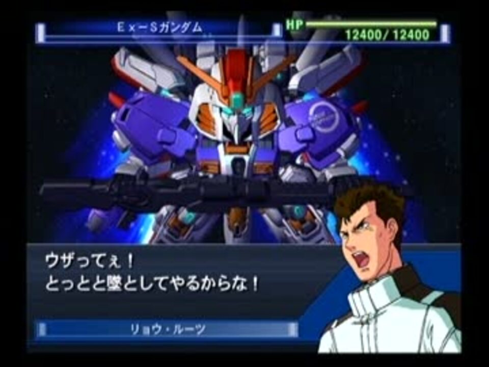 人気の Ex Sガンダム 動画 97本 ニコニコ動画