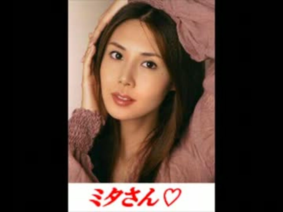 ニコカラ やさしくなりたい 斉藤和義 家政婦ミタ Offvocal ニコニコ動画