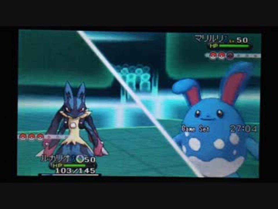 人気の ぺリカン ポケモン実況プレイヤー 動画 493本 2 ニコニコ動画