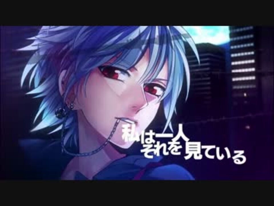 ニコカラ Cyclone Ver3 96猫ver Off Vocal ニコニコ動画
