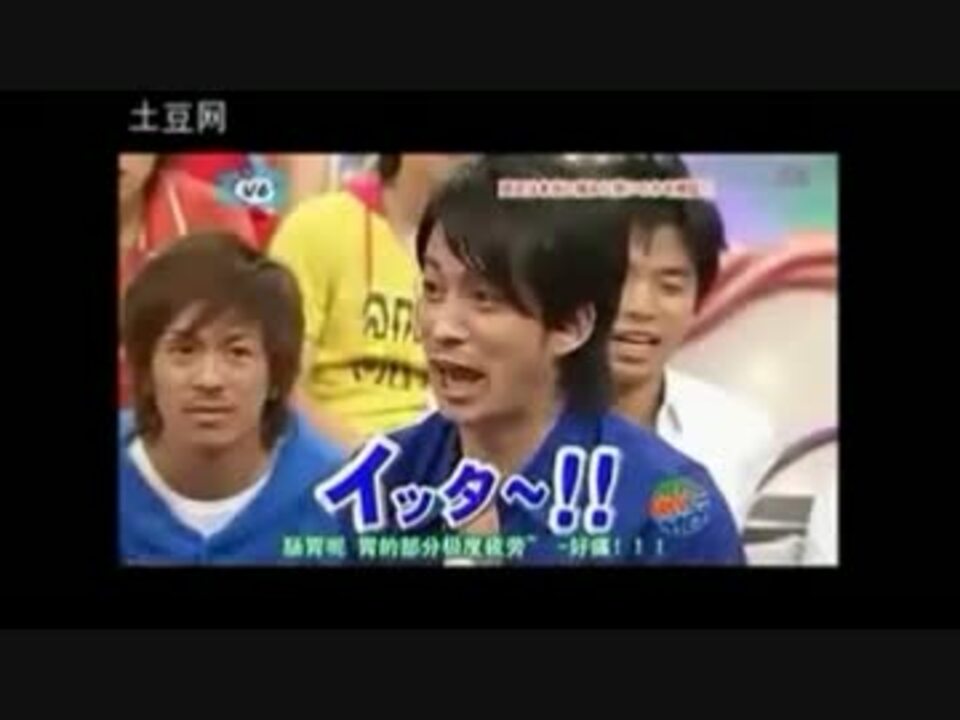 執拗なスキンシップを受ける末っ子 ニコニコ動画