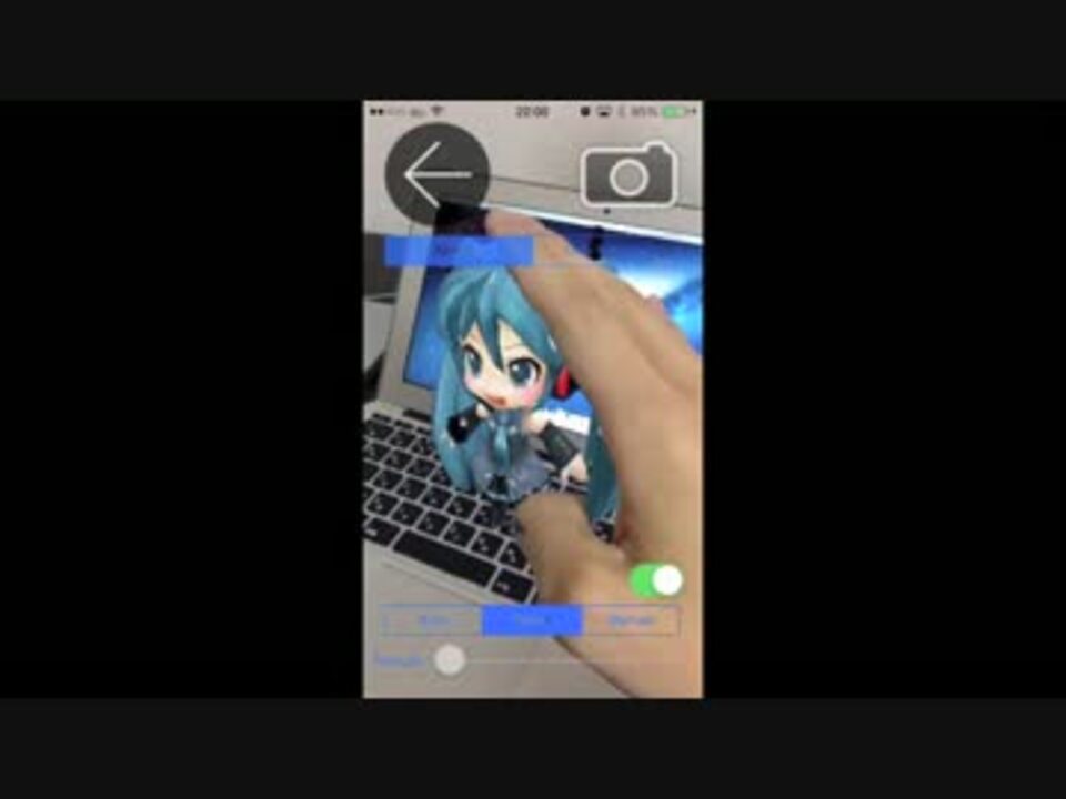 人気の マーカーレスar Opencv 動画 2本 ニコニコ動画