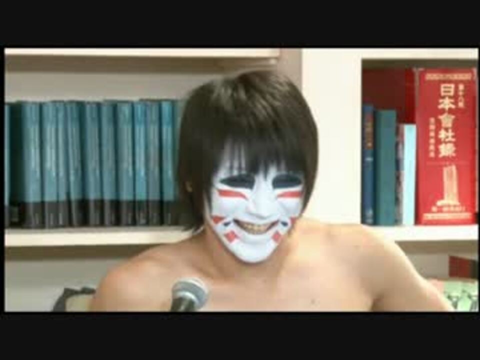ゴールデンボンバー　みかんごはん - ニコニコ動画