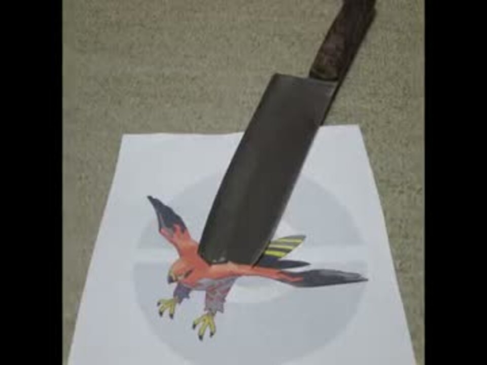 ポケモンxy 宗教団体 ファイヤー教布教動画part1 ゆっくり実況 ニコニコ動画