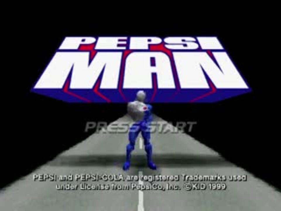 【TAS】 ペプシマン 