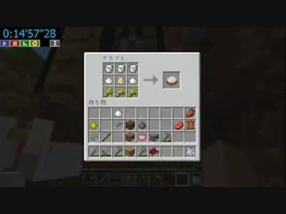 人気の Minecraft Rta 動画 233本 4 ニコニコ動画