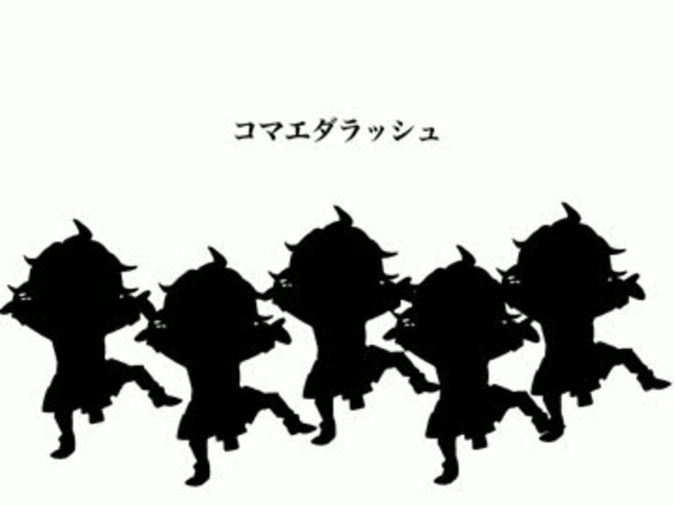 人気の 手描きスーパーダンガンロンパ２ 動画 269本 ニコニコ動画