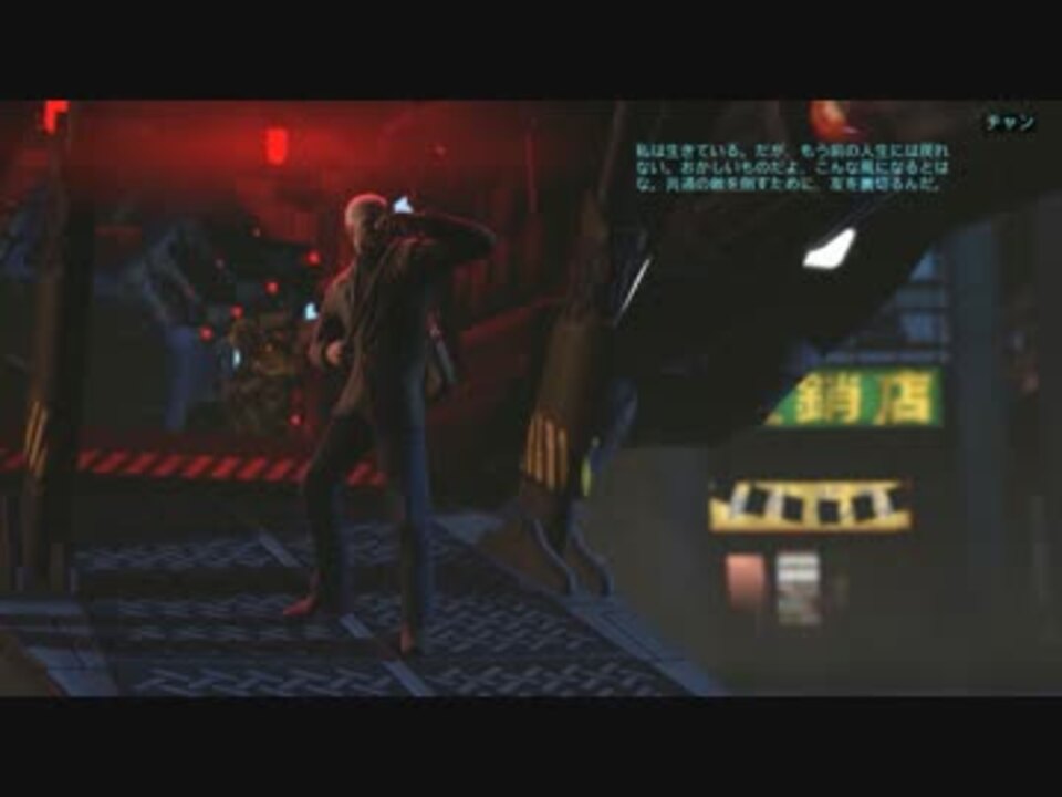 人気の Xcom 動画 954本 22 ニコニコ動画