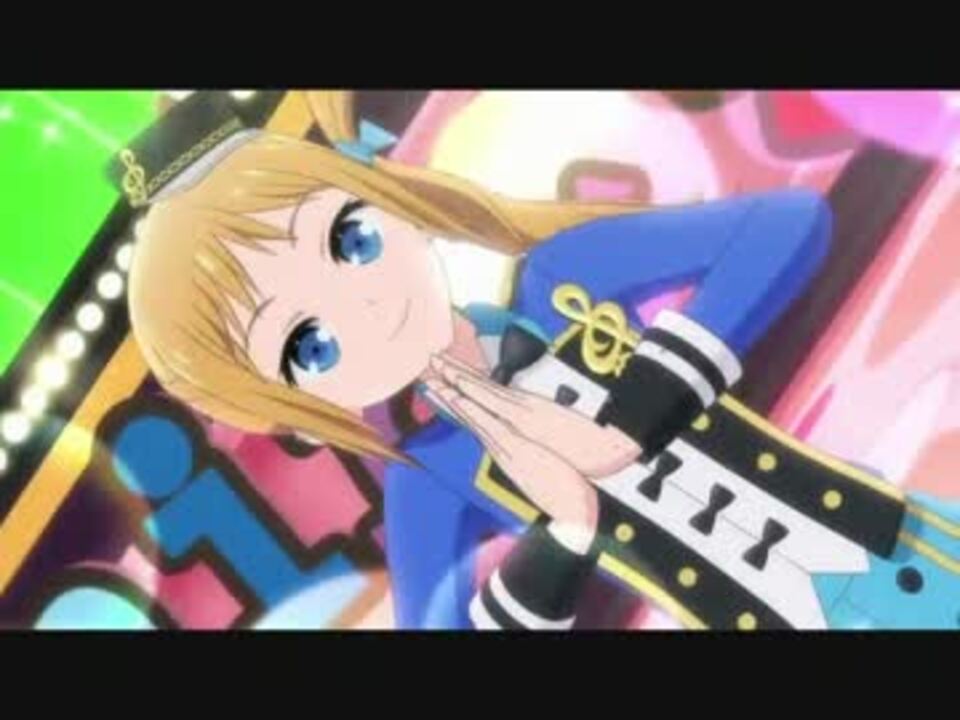 人気の アニメ プリティーリズム レインボーライブ 動画 519本 2 ニコニコ動画