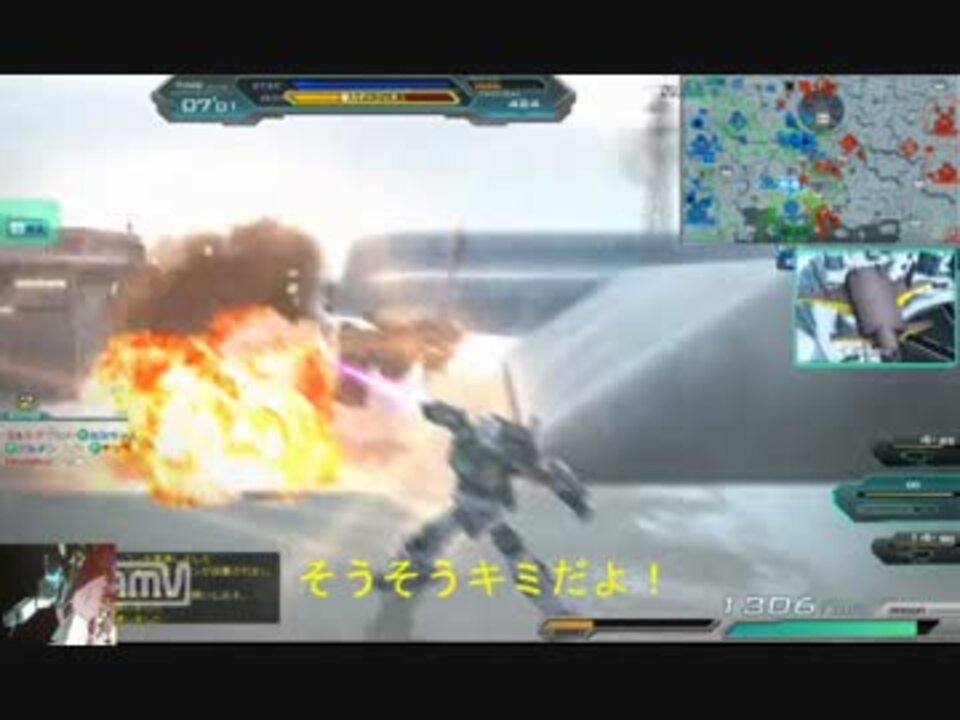 ガンダムオンライン ジムでいつもの戦場2nd 10 ｓ鯖 連邦 ジーライン ニコニコ動画