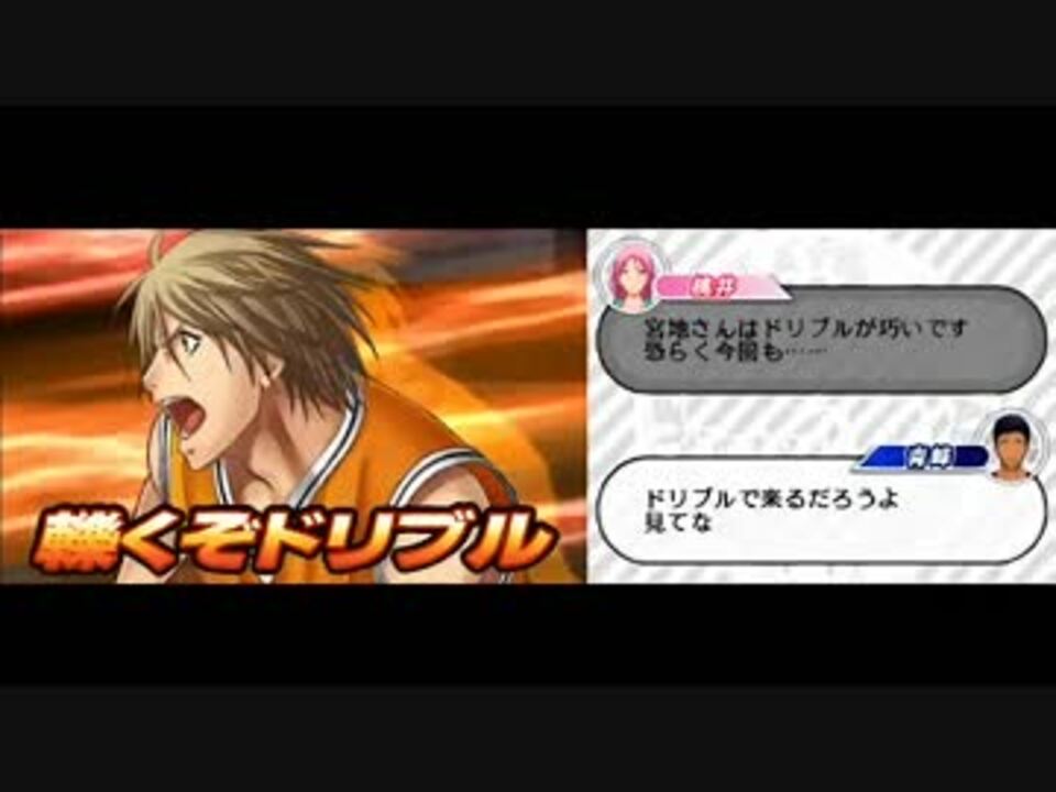 人気の 黒子のバスケ 黄瀬涼太 動画 742本 23 ニコニコ動画