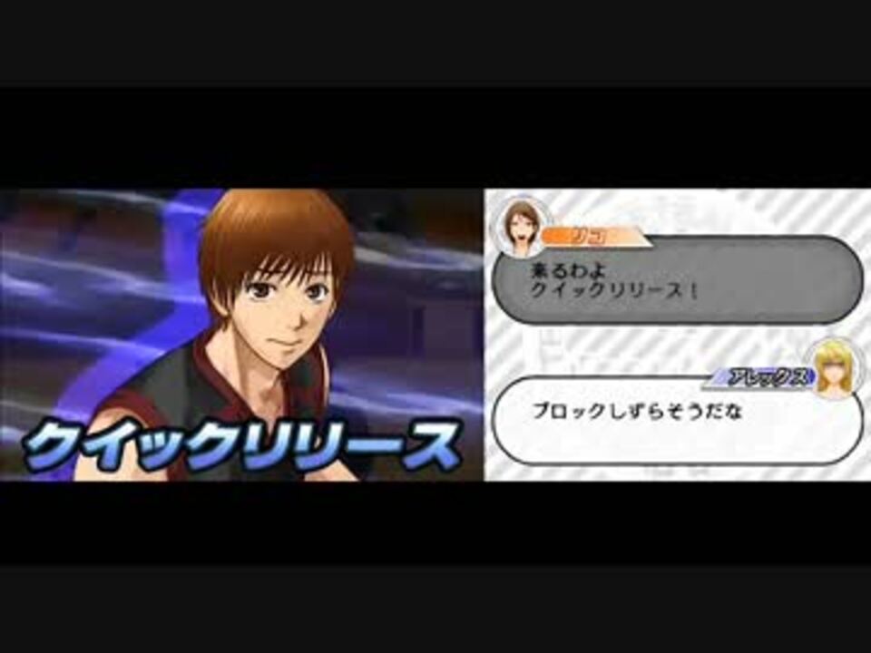 人気の 黒子のバスケ 黄瀬涼太 動画 724本 2 ニコニコ動画