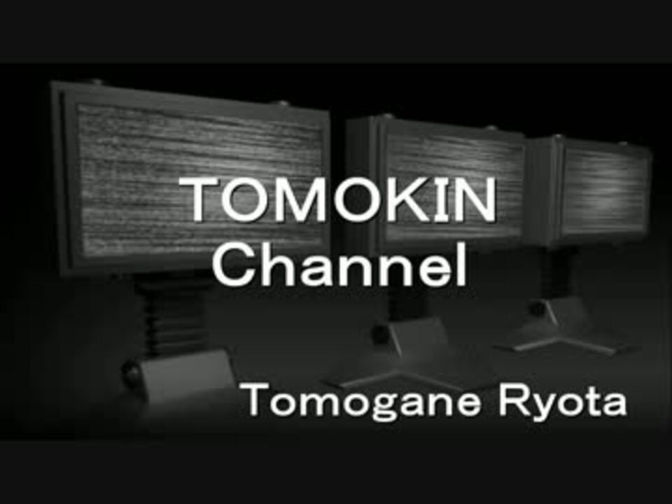 声スクラッチのやり方 ボイパ講座 ボイススクラッチ Tomokin ニコニコ動画