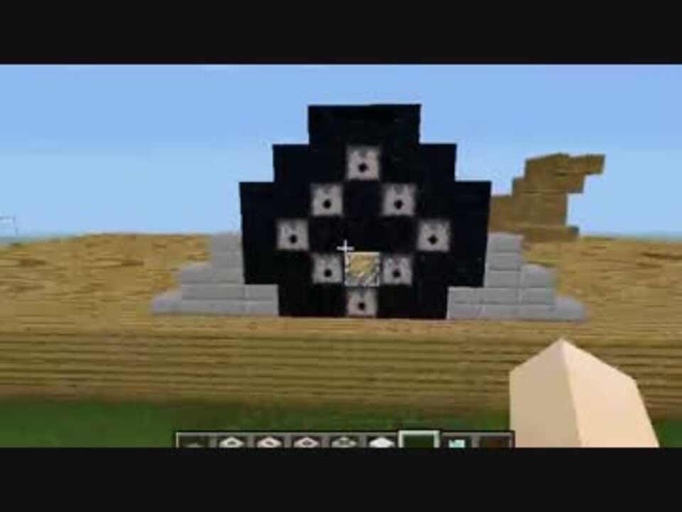 人気の 作ってみた Minecraft 動画 454本 12 ニコニコ動画