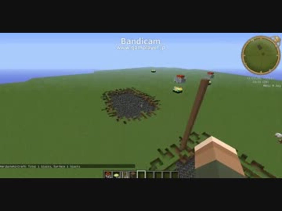 Minecraft Hacミサイルの新たな使い方 ニコニコ動画