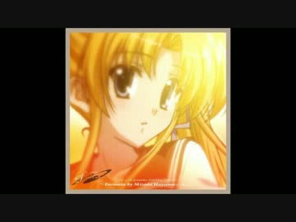 A Moon Filled Sky 羽山ミズキ 後藤麻衣 ニコニコ動画