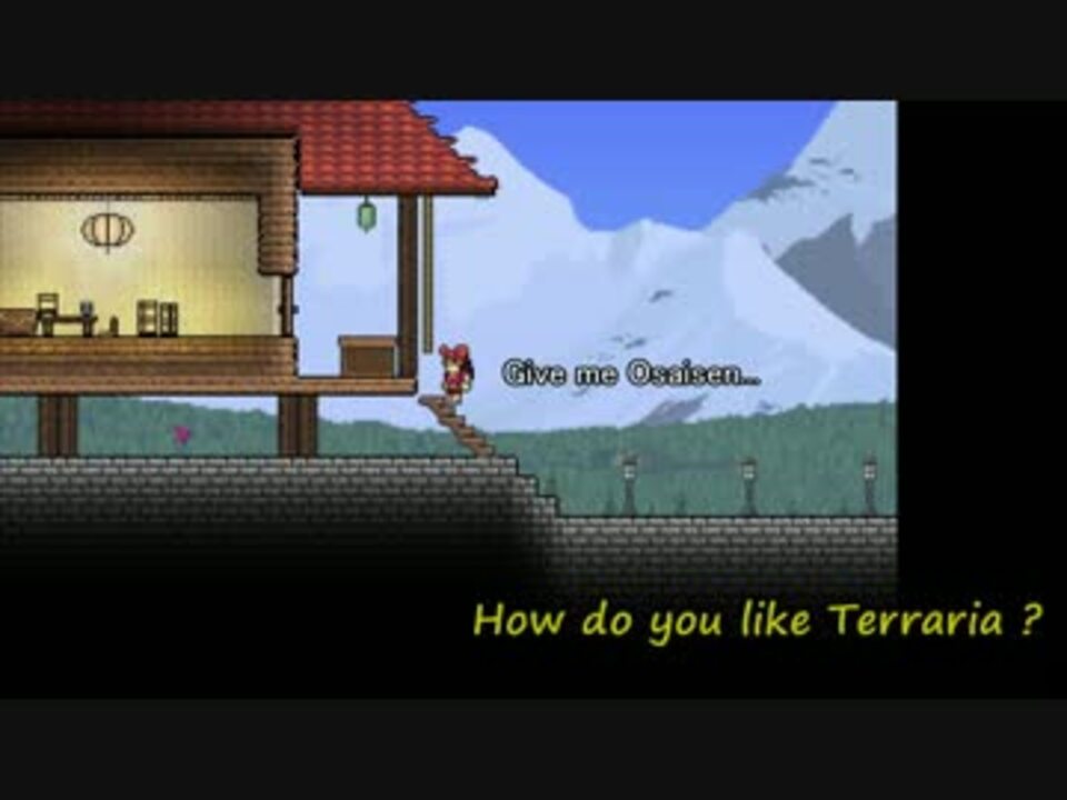 人気の ゲーム Terraria 動画 8 154本 28 ニコニコ動画