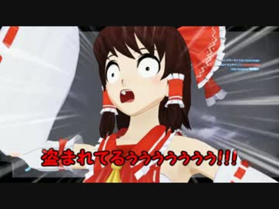 人気の ゆっくり実況プレイ Ps3 動画 6 4本 13 ニコニコ動画