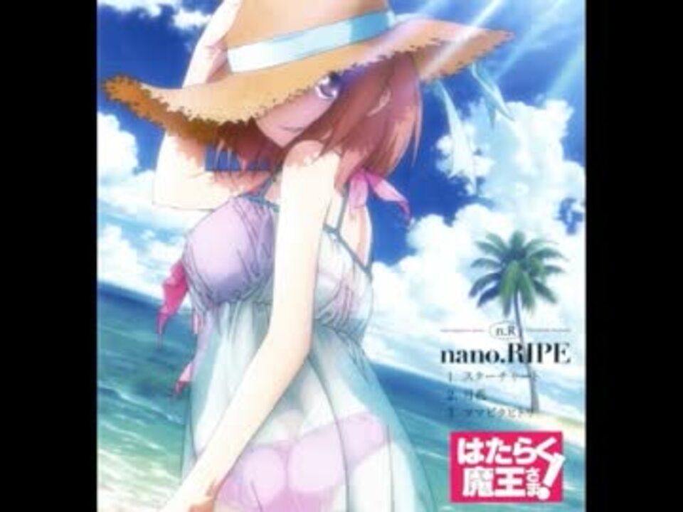 はたらく魔王さま ｅｄ 月花 を歌ってみた 海外勢 ニコニコ動画