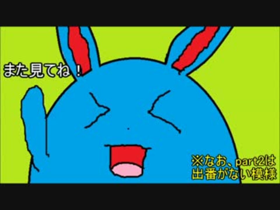 ポケモンxy 旅パからガチパへの飛翔 Part1 高レートへの道 ニコニコ動画