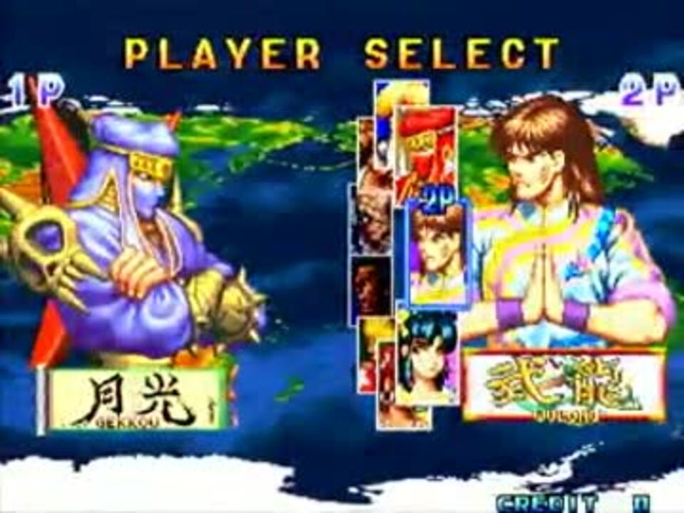 1994年にタイトーから発表されたアーケードゲーム カイザーナックル の最終ボ スの名前は