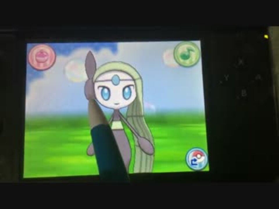 人気の ゲーム ポケモンxy 動画 762本 17 ニコニコ動画