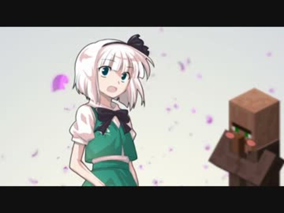 1章 嘘つきうぷ主のminecraft ゆっくり黄昏の森 嘘つきりんさんの公開マイリスト Niconico ニコニコ