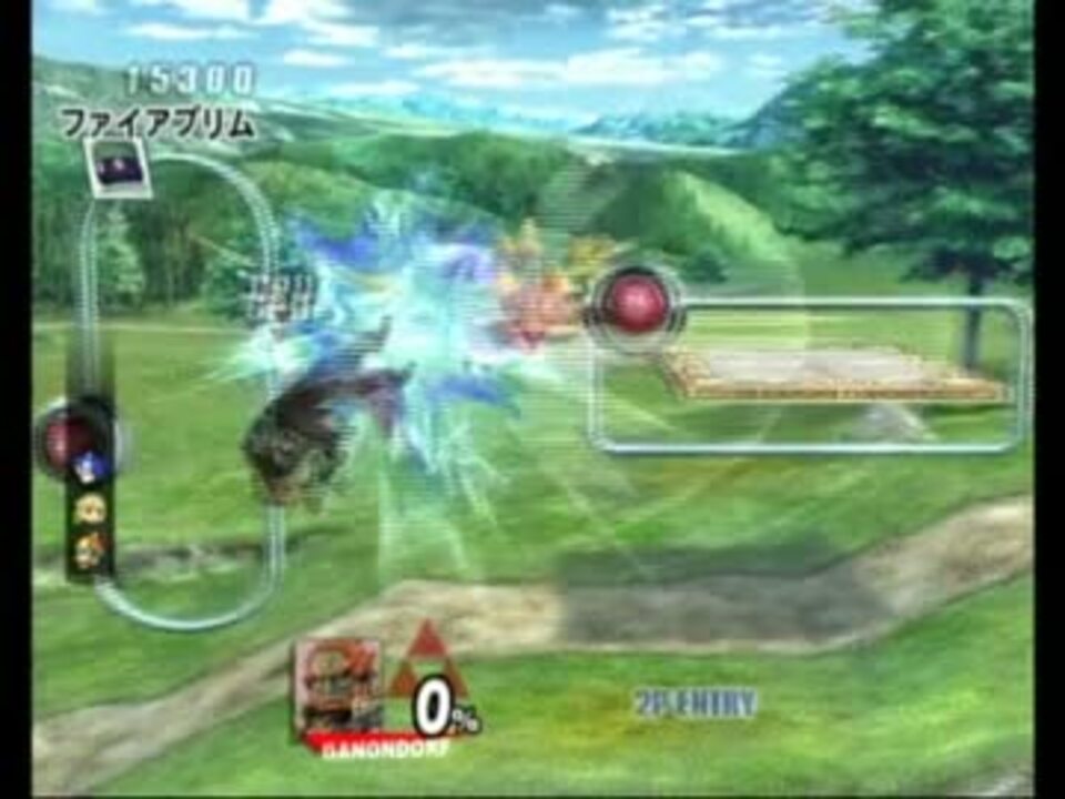 亜空の使者超絶縛り １ストノーコン激むずシール無しガノン Part7 ニコニコ動画