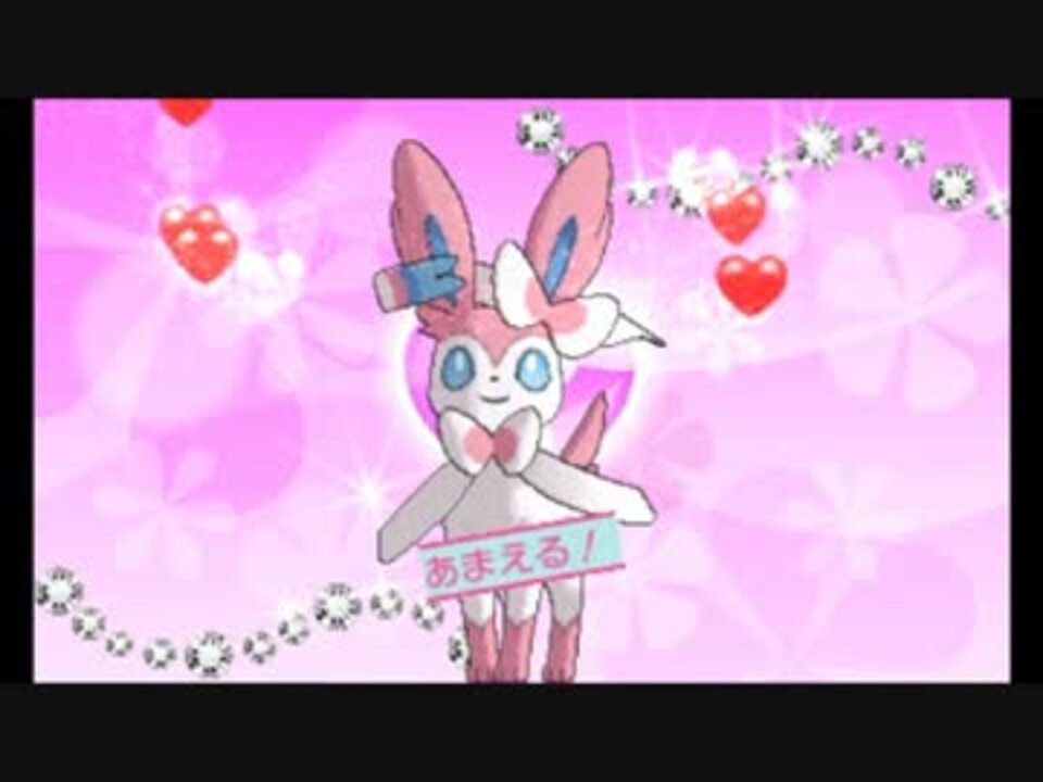 人気の ポケモンxy 動画 9 735本 10 ニコニコ動画