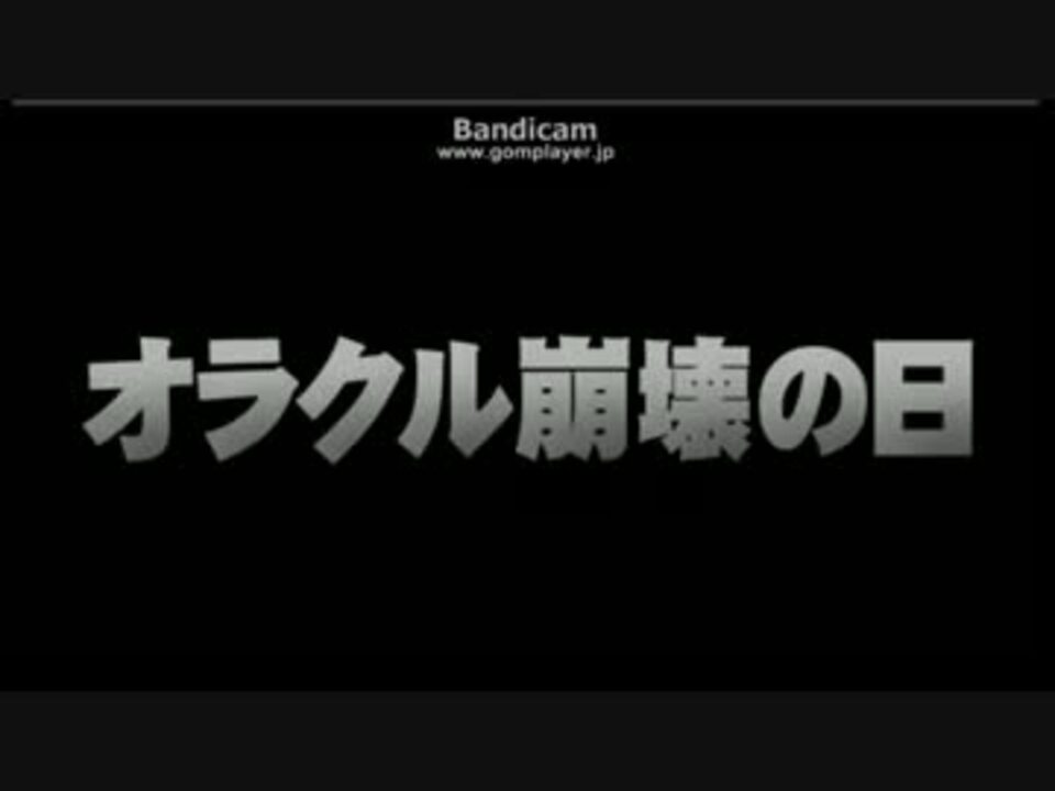 人気の ファンタシースターオンライン2 動画 1 844本 15 ニコニコ動画