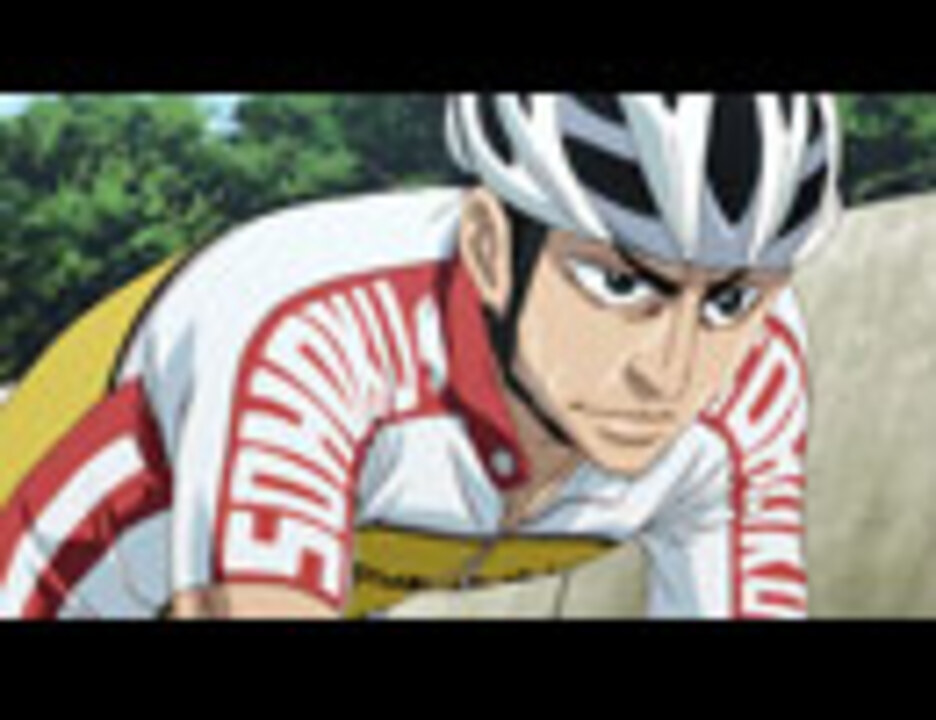 弱虫ペダル Ride 21 石道の蛇 アニメ 動画 ニコニコ動画