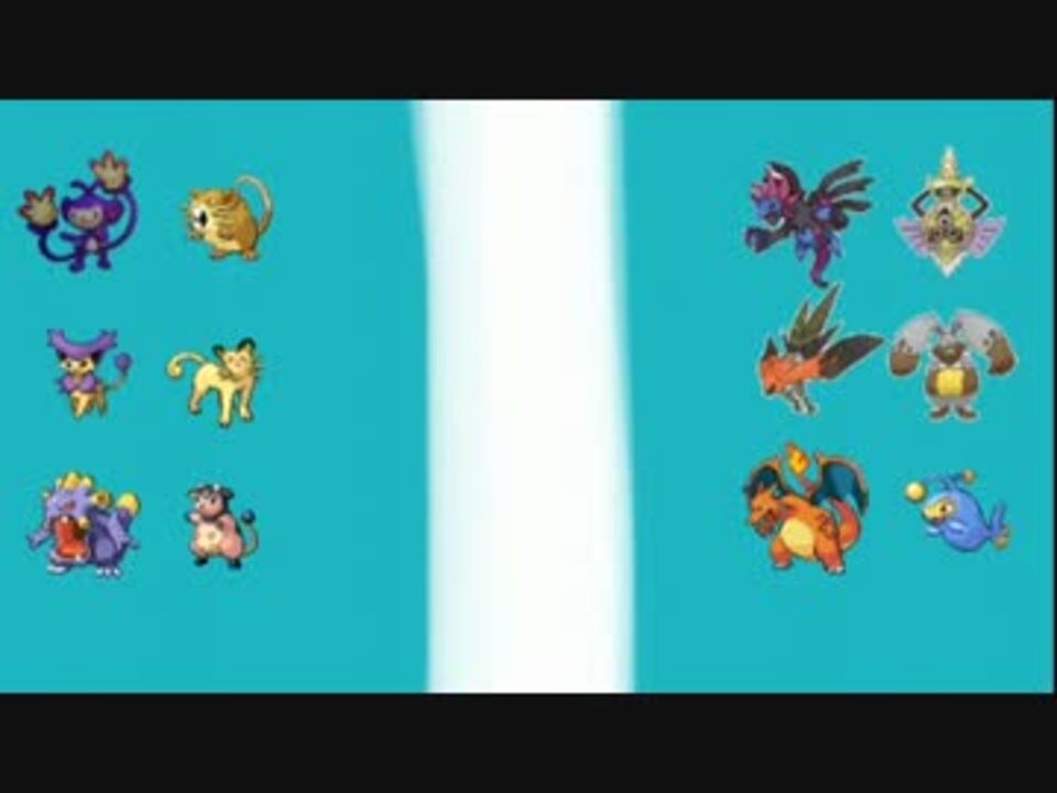 ポケモンxy ガルーラ無しで単ノーマル統一で潜るから見てて ニコニコ動画