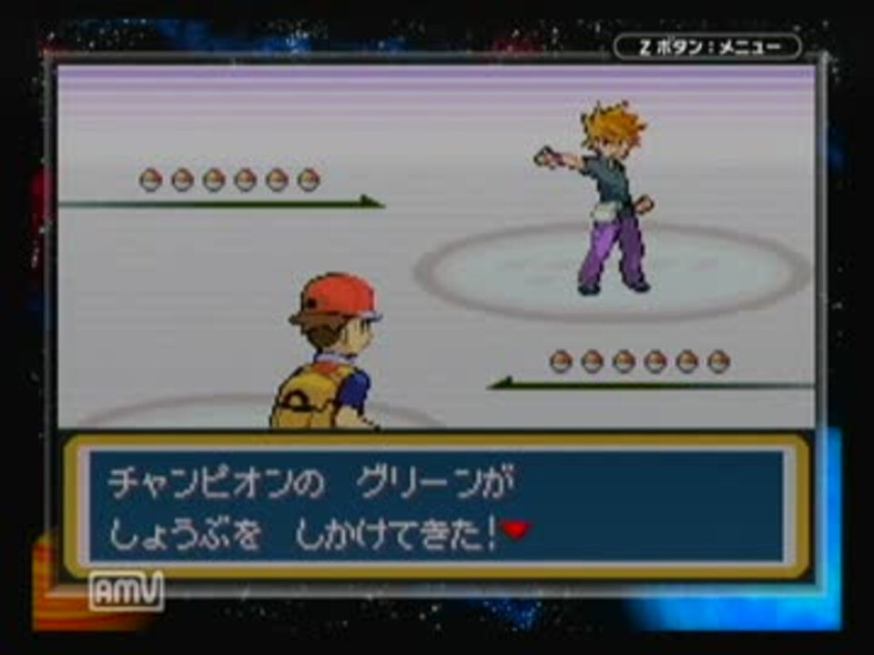 人気の ポケットモンスター ファイアレッド 動画 19本 ニコニコ動画