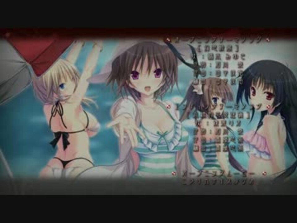 人気の ハピメア Fragmentation Dream 動画 6本 ニコニコ動画