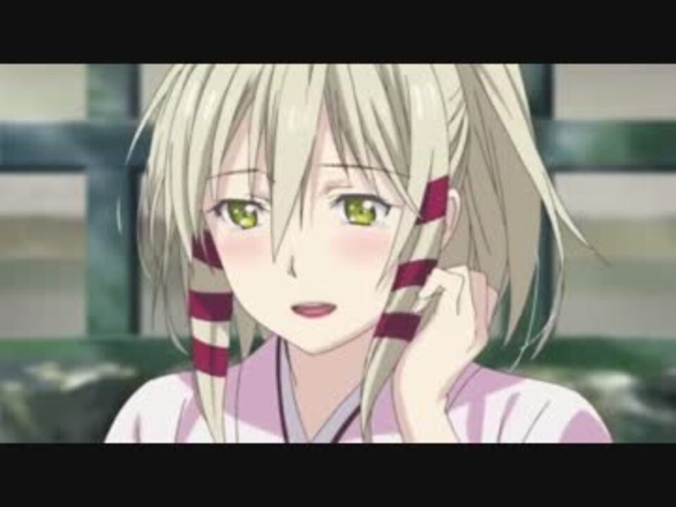 うか様 うか様大雑把まとめ(8話） - ニコニコ動画