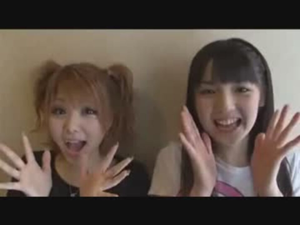 さゆれな そういう流れやろうが ニコニコ動画