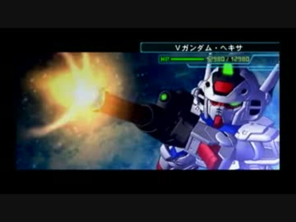 人気の 機動戦士vガンダム 動画 177本 4 ニコニコ動画