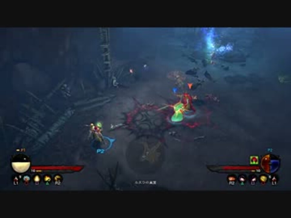 Diablo ディアブロ３でcoffeebreak 第8回 実況プレイ ニコニコ動画