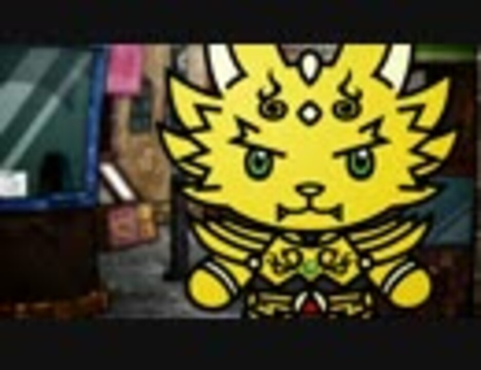 絶狼 Zero Black Blood Minigaroムービー ニコニコ動画