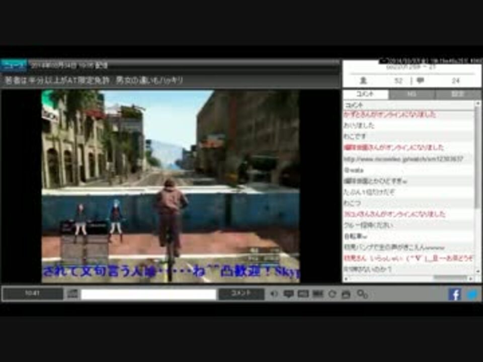 人気の Vc 動画 1 223本 22 ニコニコ動画