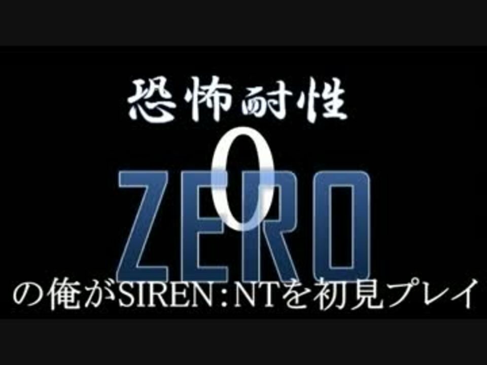 人気の ｓiren ｎｔ 動画 3 664本 11 ニコニコ動画