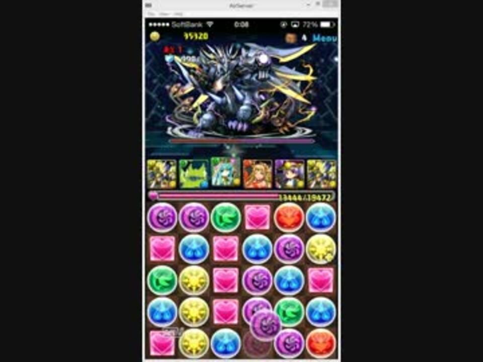 人気の 超絶ドラゴンラッシュ２ 動画 2本 ニコニコ動画