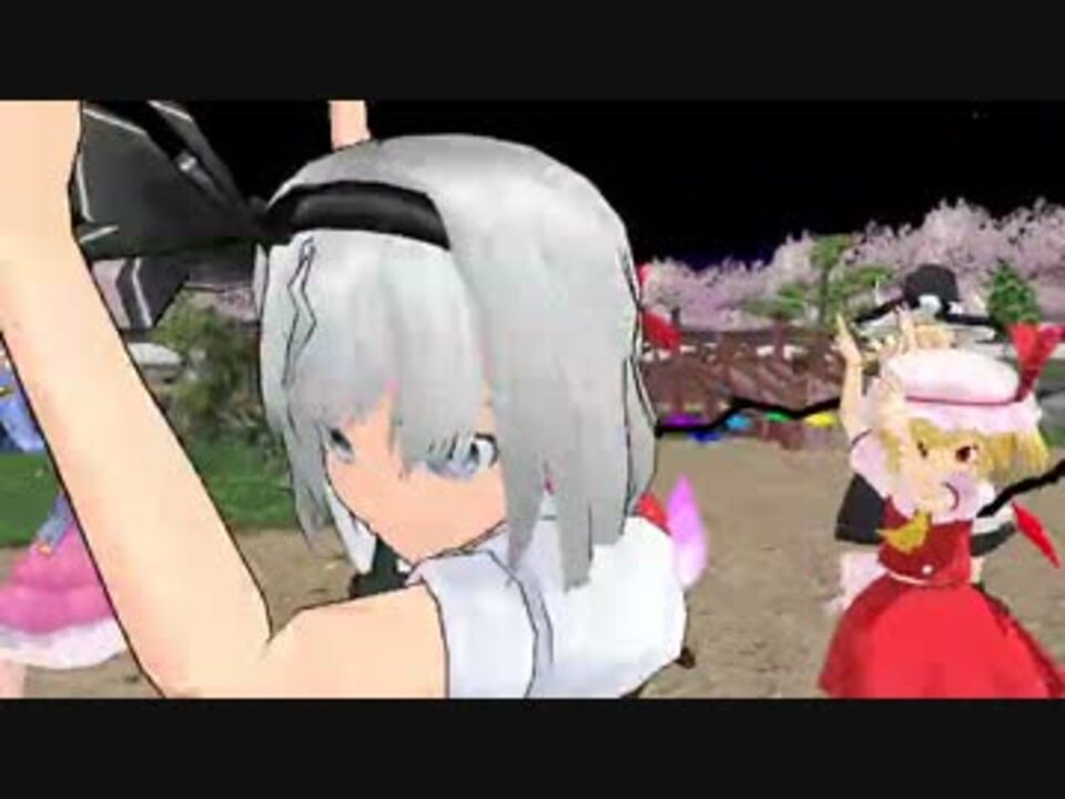 東方ｍｍｄ 白玉楼で千本桜 ニコニコ動画
