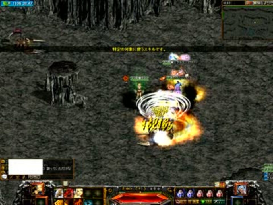 サマナー覚醒 太陽と風の楽士で狩りmk2 Redstone ニコニコ動画