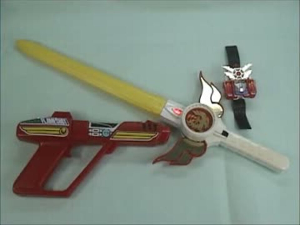 太陽の勇者ファイバード フレイムショット 良くっ タカラ1991サンライズ