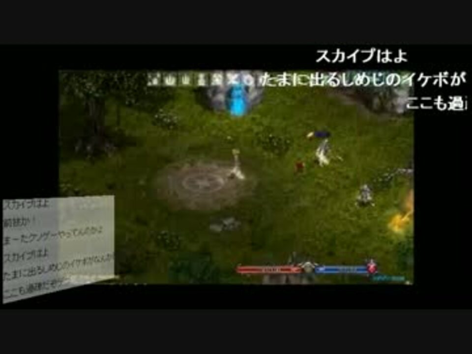 人気の Htrk 動画 274本 3 ニコニコ動画