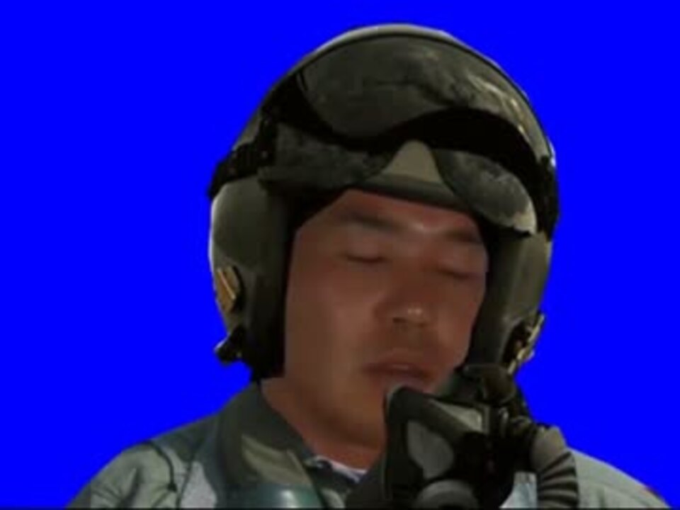 度重なるミッションに憔悴した戦闘機パイロット先輩BB - ニコニコ動画
