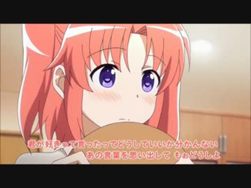 ボーカル抽出 とまどい レシピ 未確認で進行形op ニコニコ動画